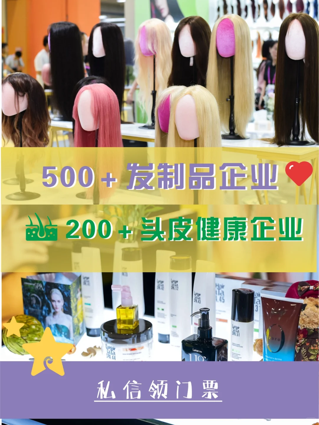 ?0元抢票！中国发博会预登记开启，冲！