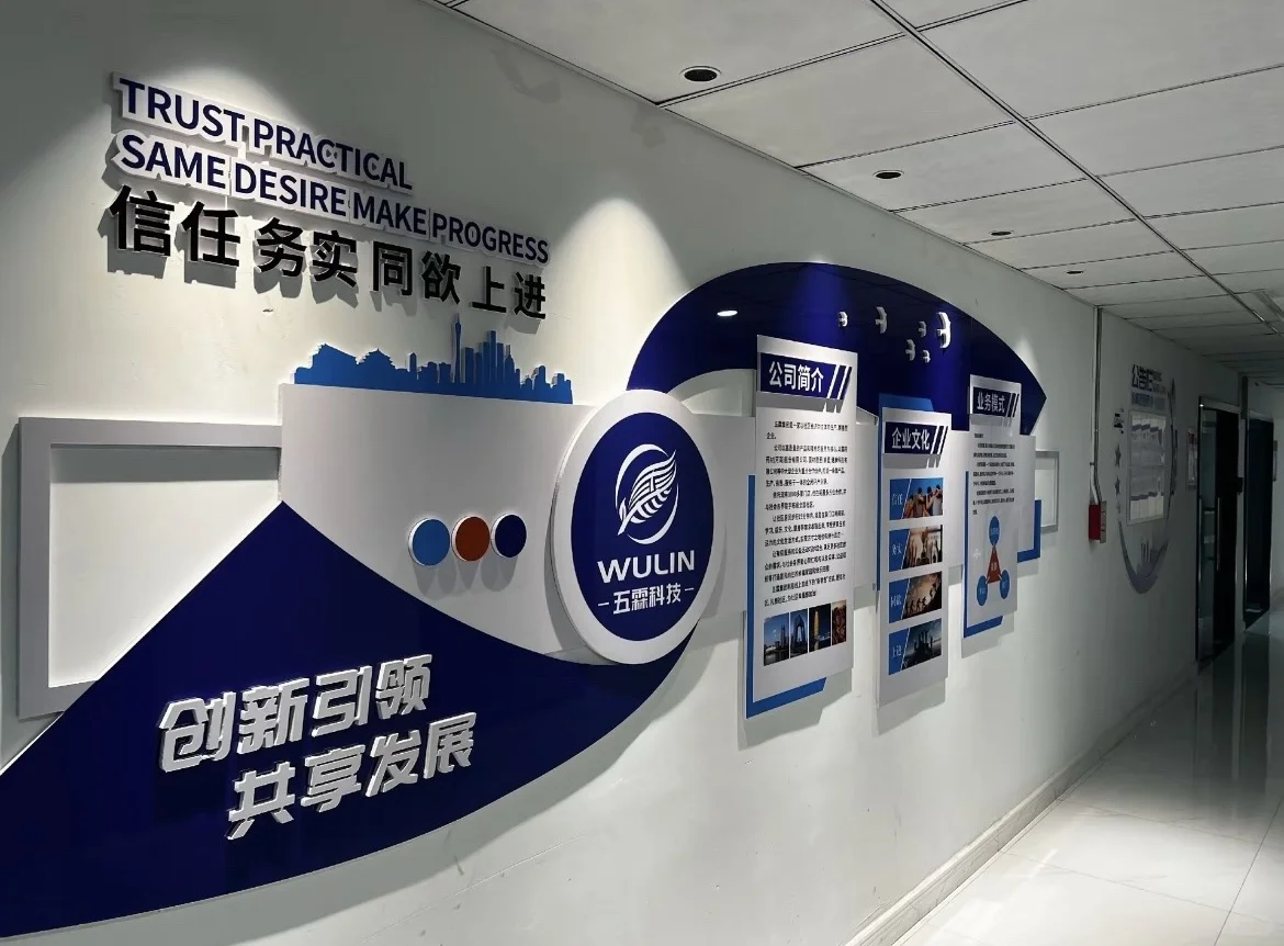 今年的私域打法！展科技之翼，登时代之峰