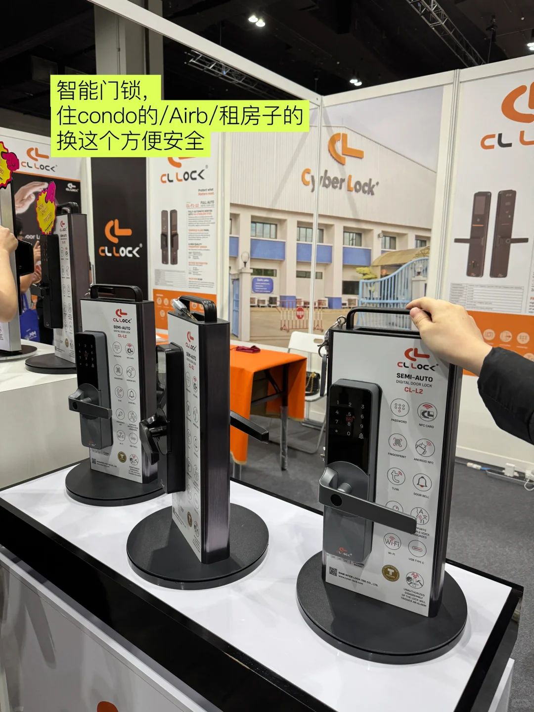 ??电商展里有什么？创业者必看！干货??