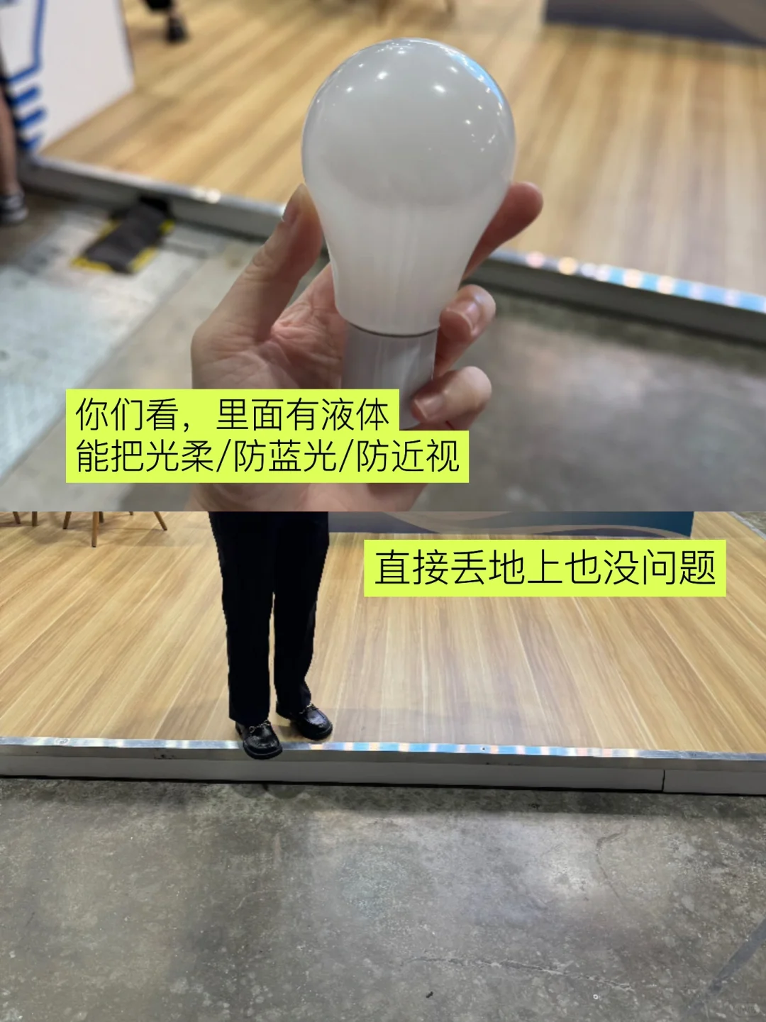 ??电商展里有什么？创业者必看！干货??