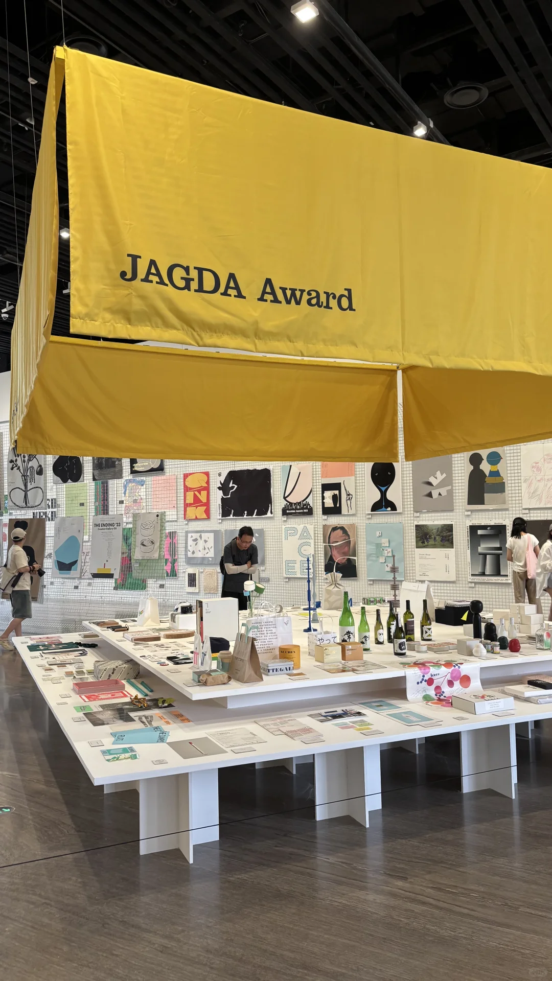 刚看完日本平面设计大展??就在上海外滩‼️