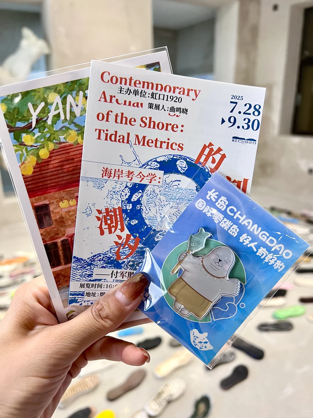 （烟台新展）塑料垃圾变艺术，唤醒环保意识！