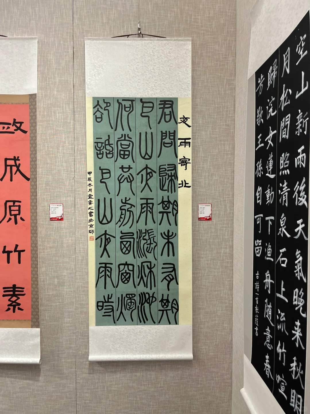 来看人美美术馆的展