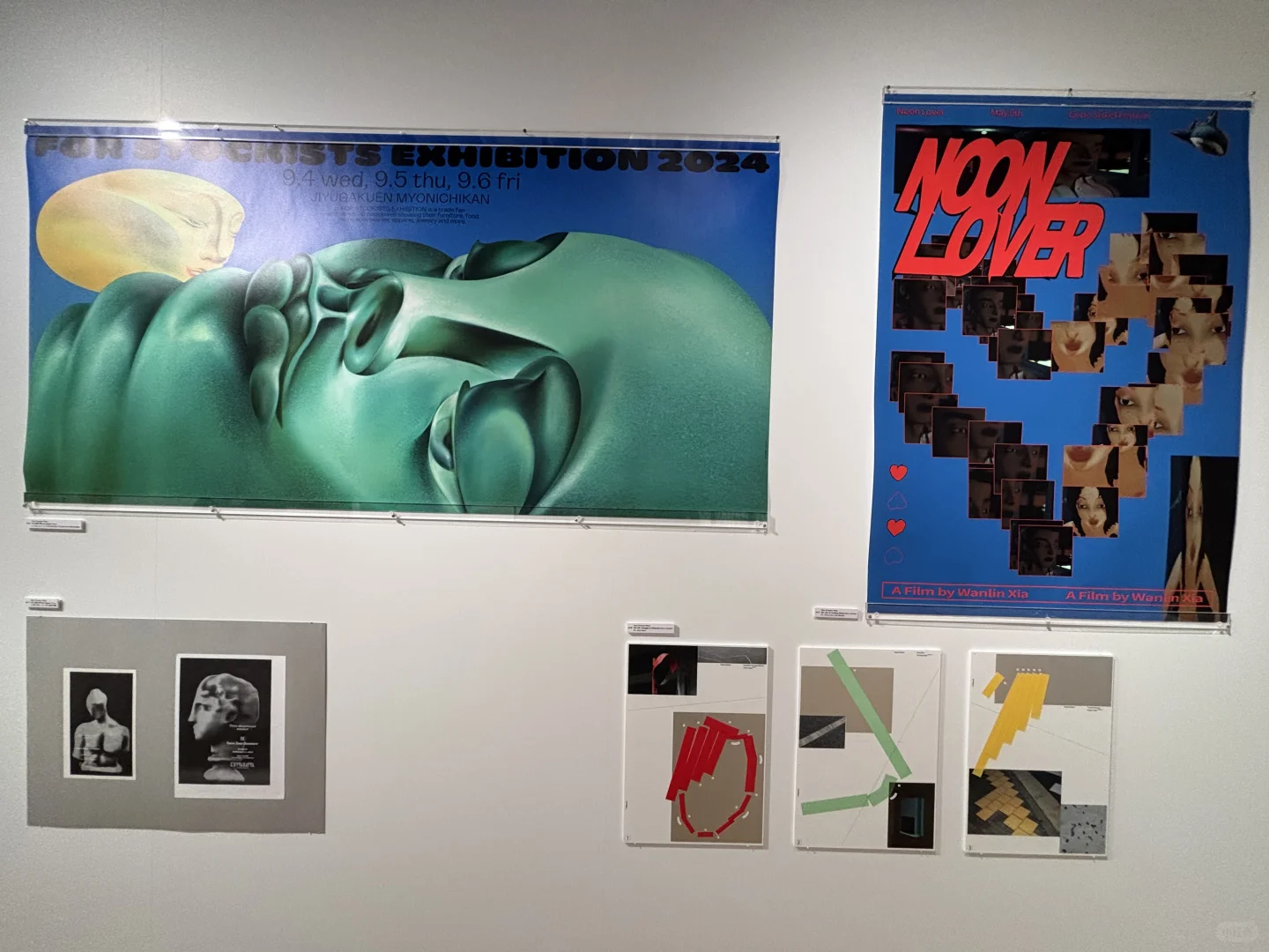 在TDC看了一场“不太规矩”的平面设计展