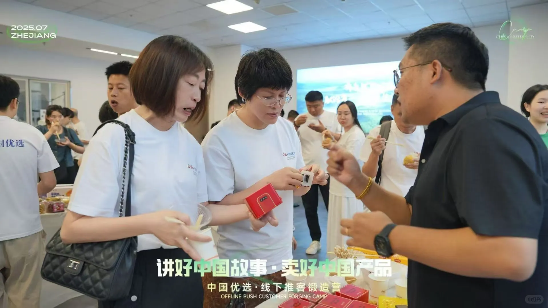 国家终于终于来整顿商场啦！！！
