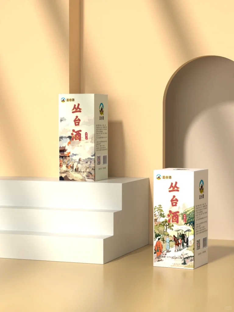 当邯郸典故与丛台酒结合