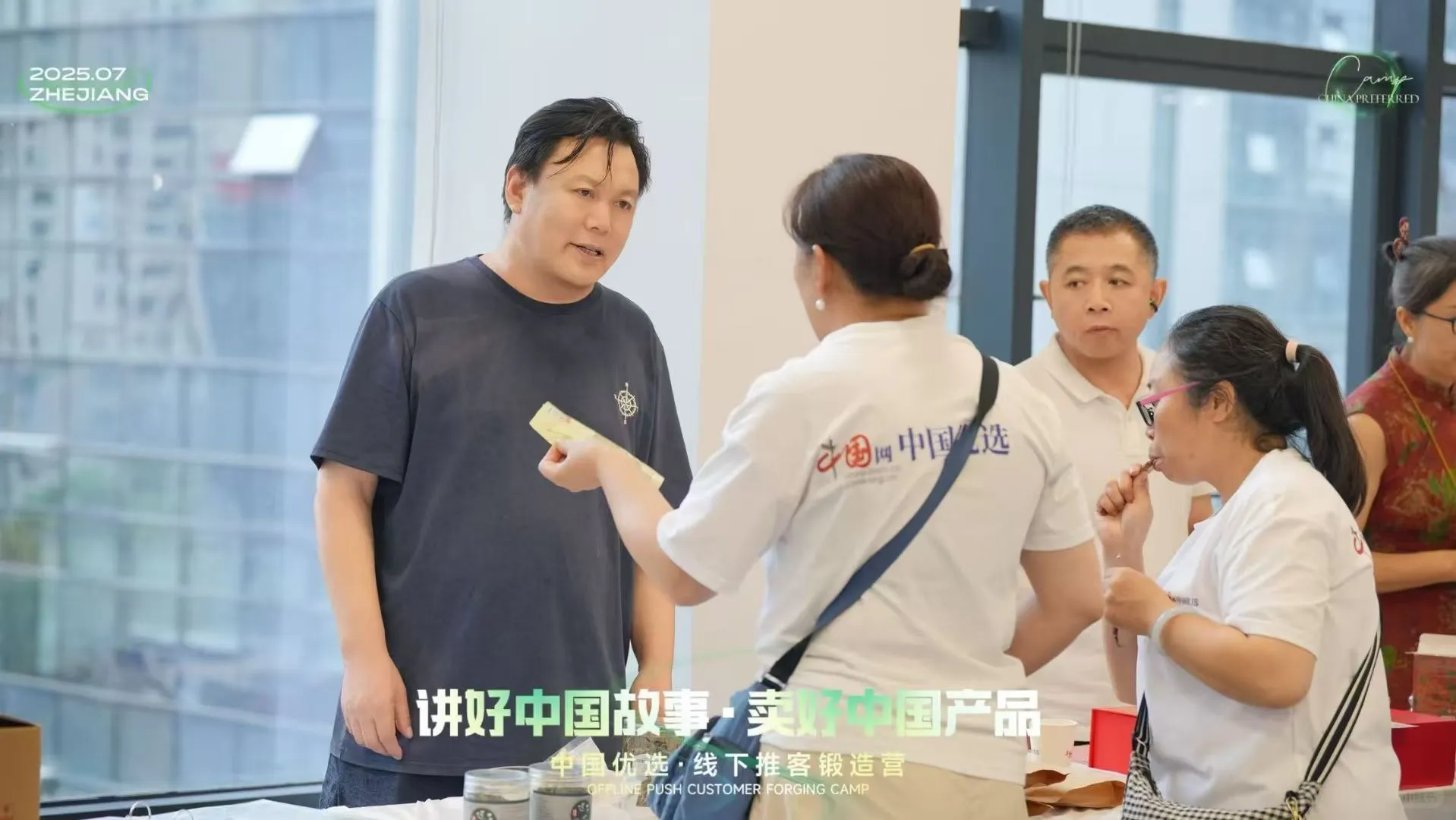 国家终于终于来整顿商场啦！！！