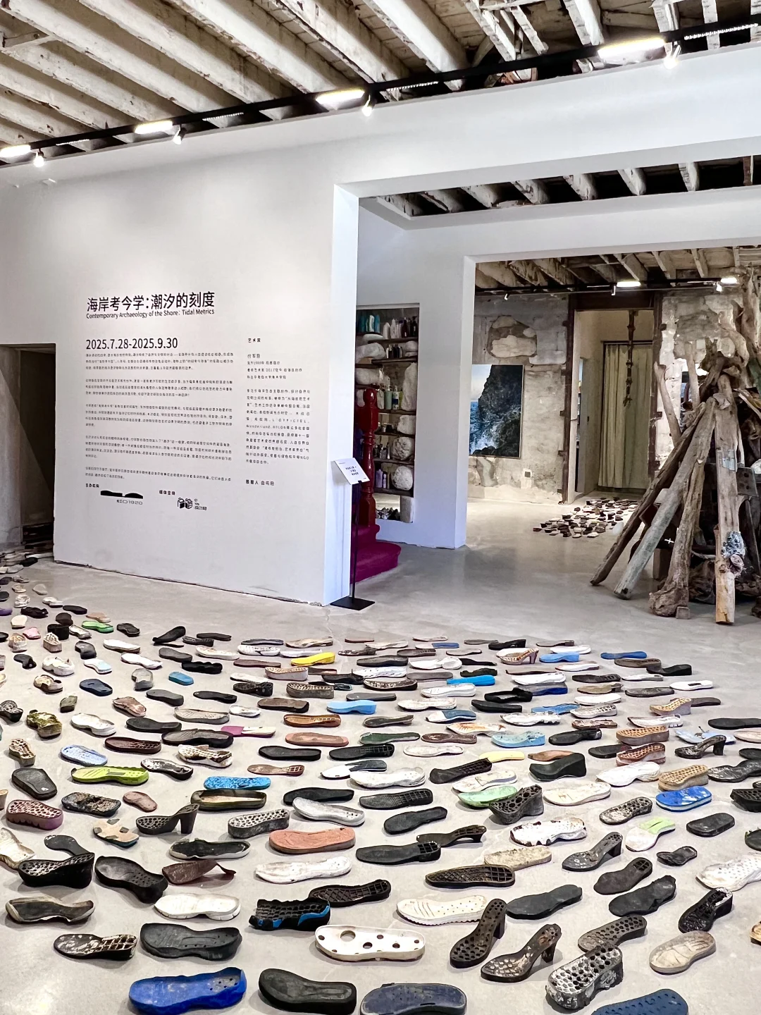 （烟台新展）塑料垃圾变艺术，唤醒环保意识！