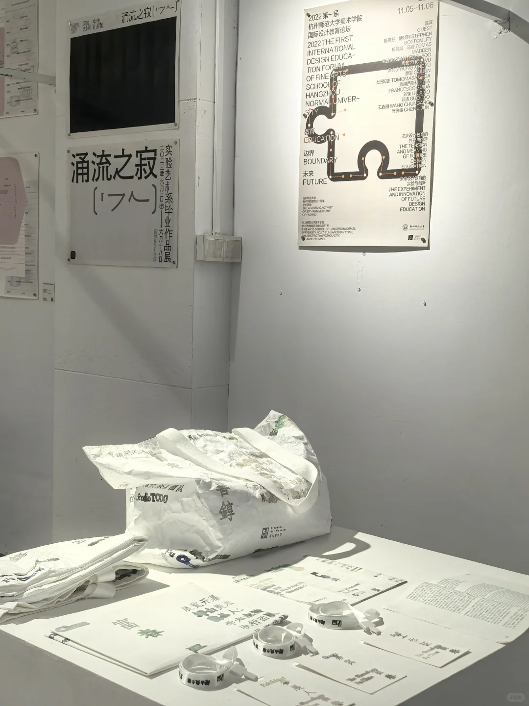 福州新展|??澳门设计展设计师都来✨