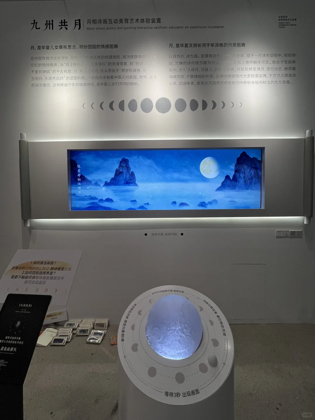 央美毕业展封神之作！90后集体泪目！
