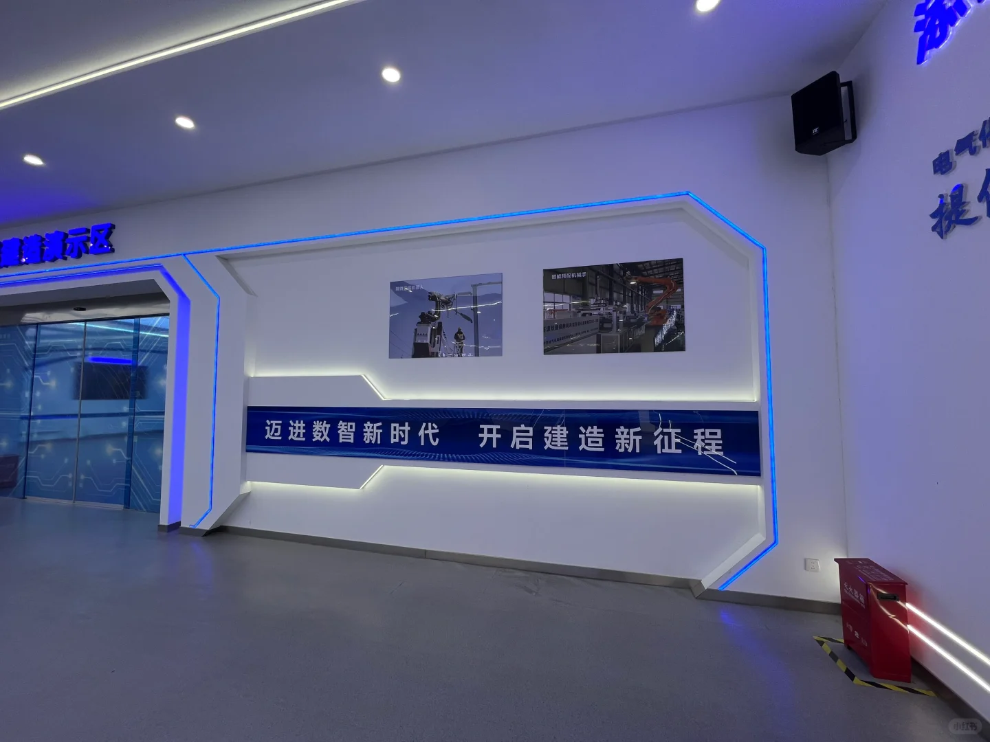 展厅设计|中铁文化展厅设计实景落地案例