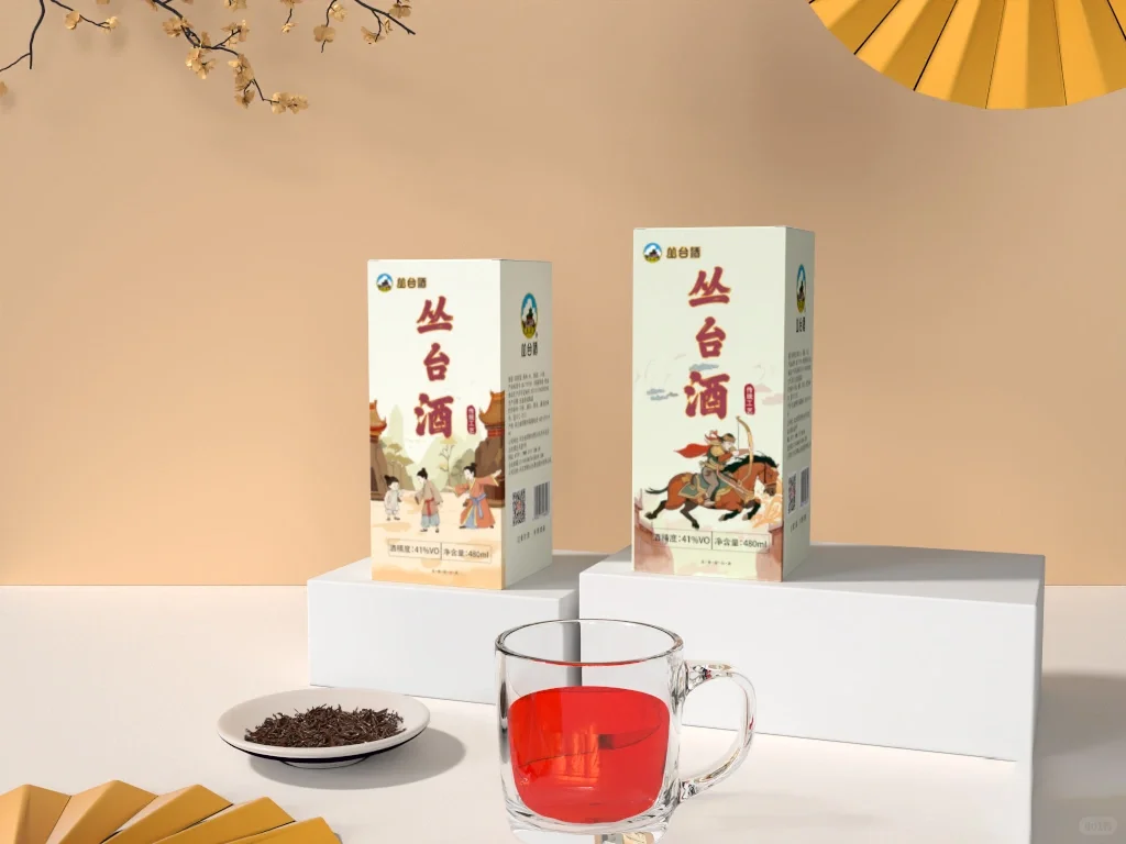 当邯郸典故与丛台酒结合