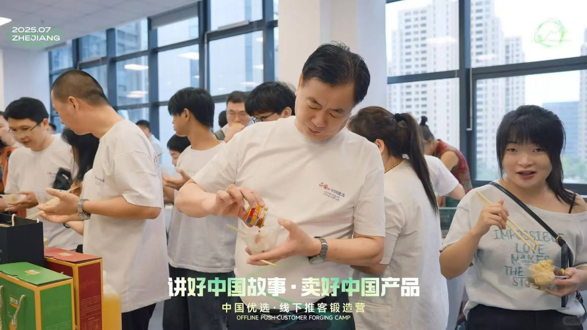 国家终于终于来整顿商场啦！！！