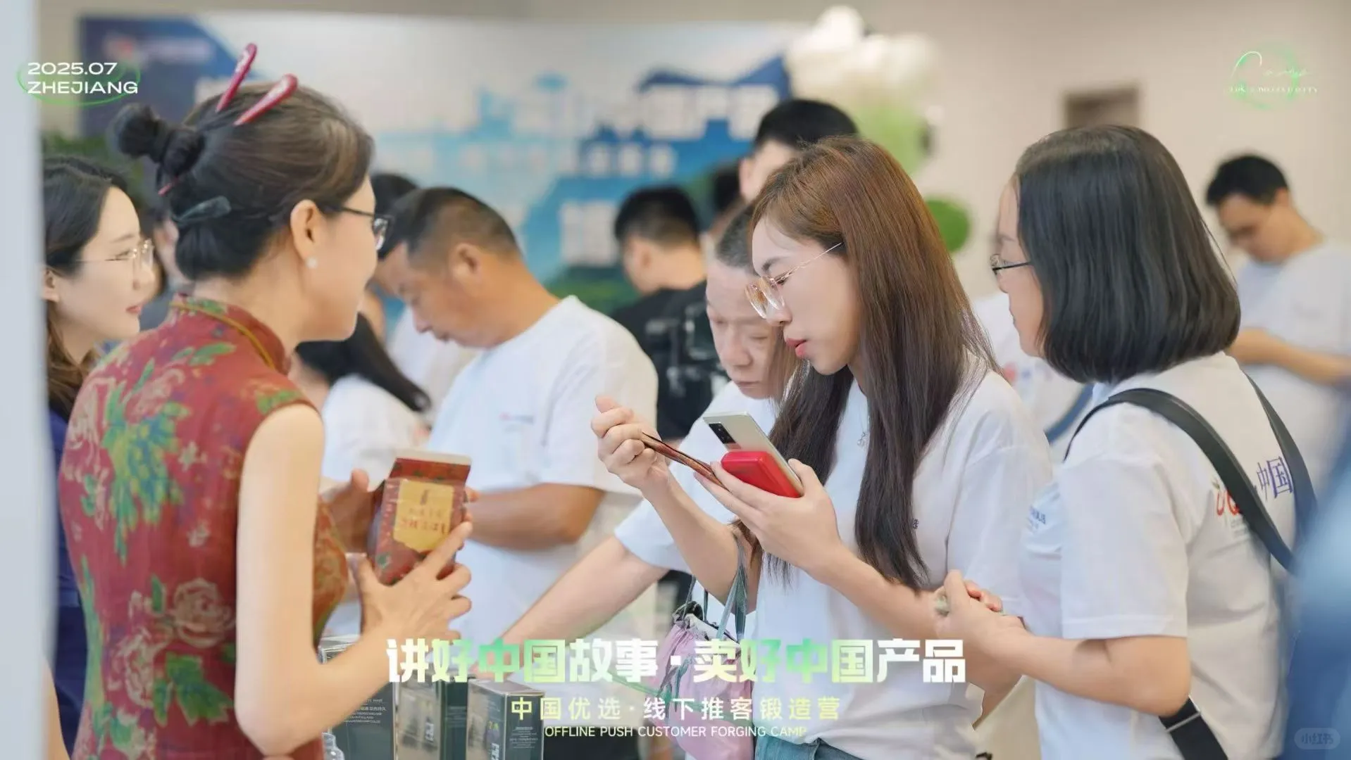 国家终于终于来整顿商场啦！！！