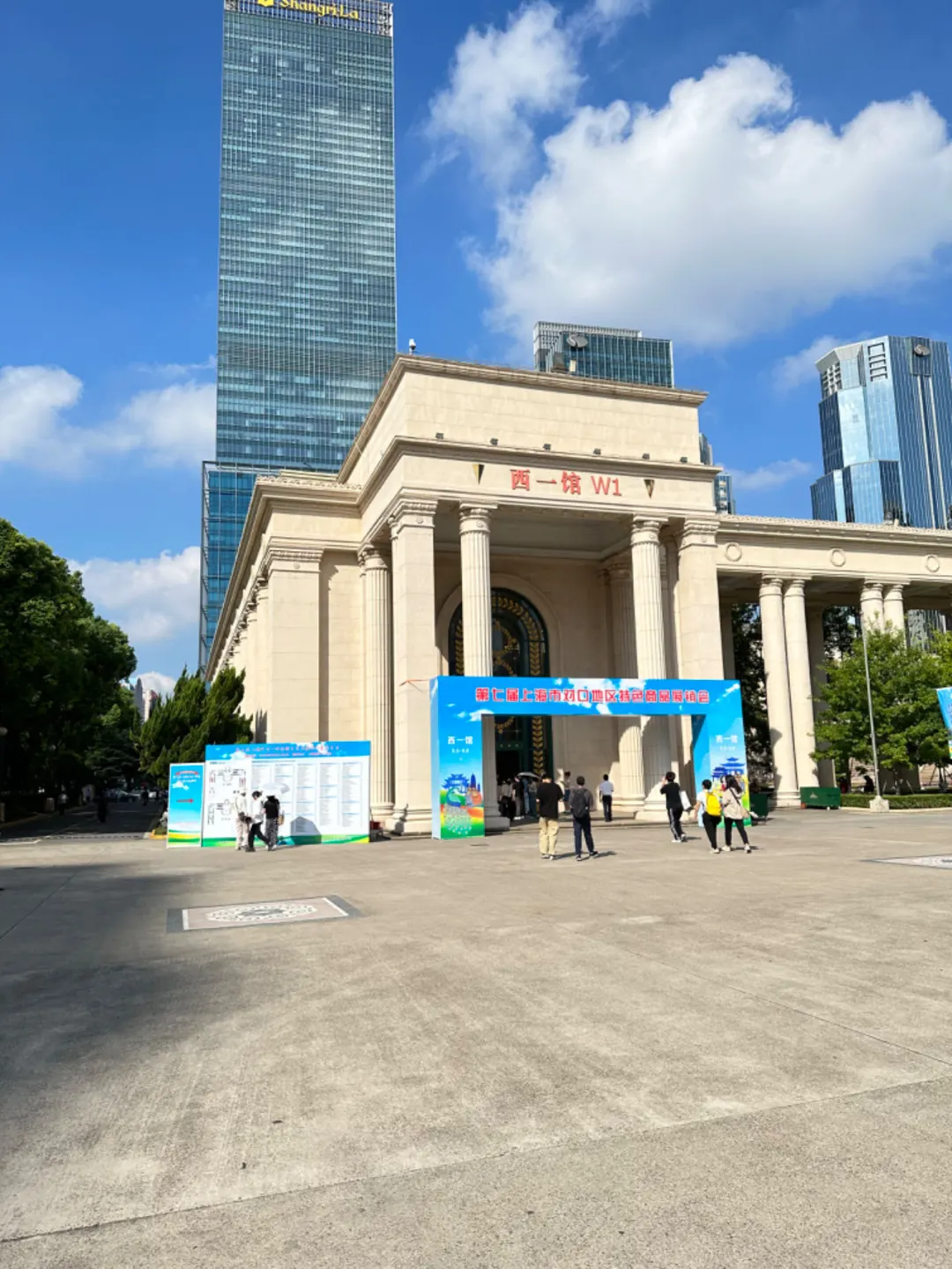 ☕哈里咖啡在上海市对口地区特色商品展销会