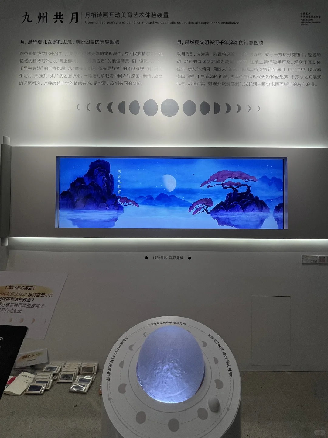 央美毕业展封神之作！90后集体泪目！