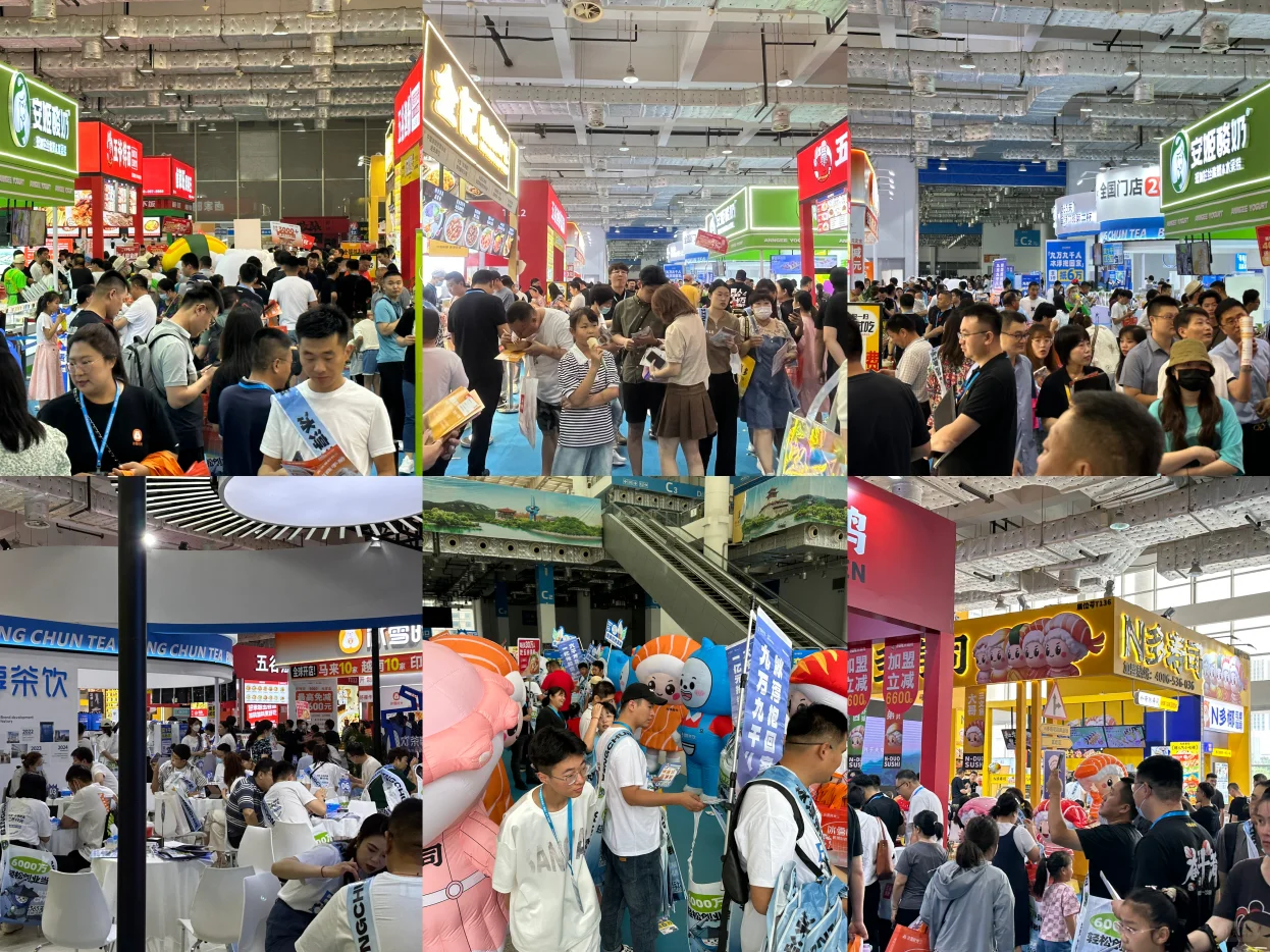 泉城盛宴：济南餐饮食材预制菜博览会启幕