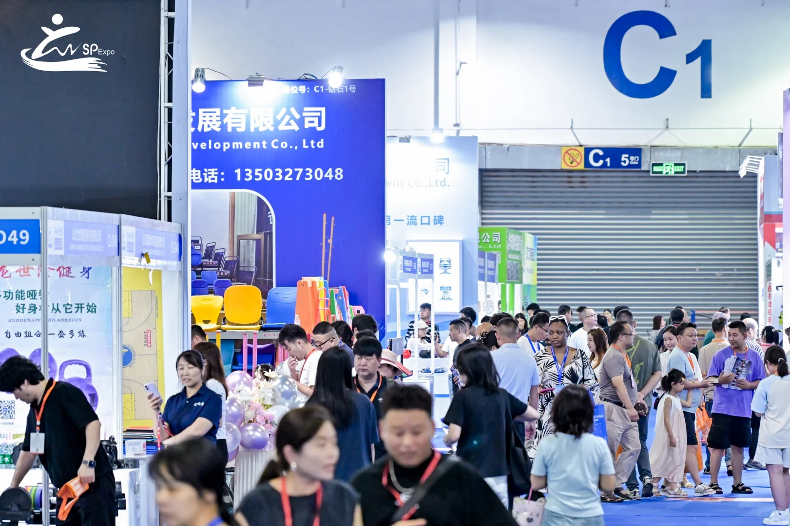 洞见趋势 | 第3届义乌体育及休闲用品博览会