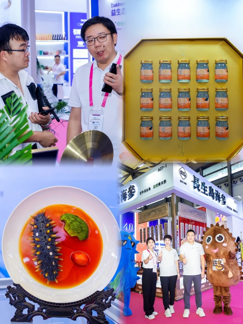 在上海新国际博览中心！终于要开了！