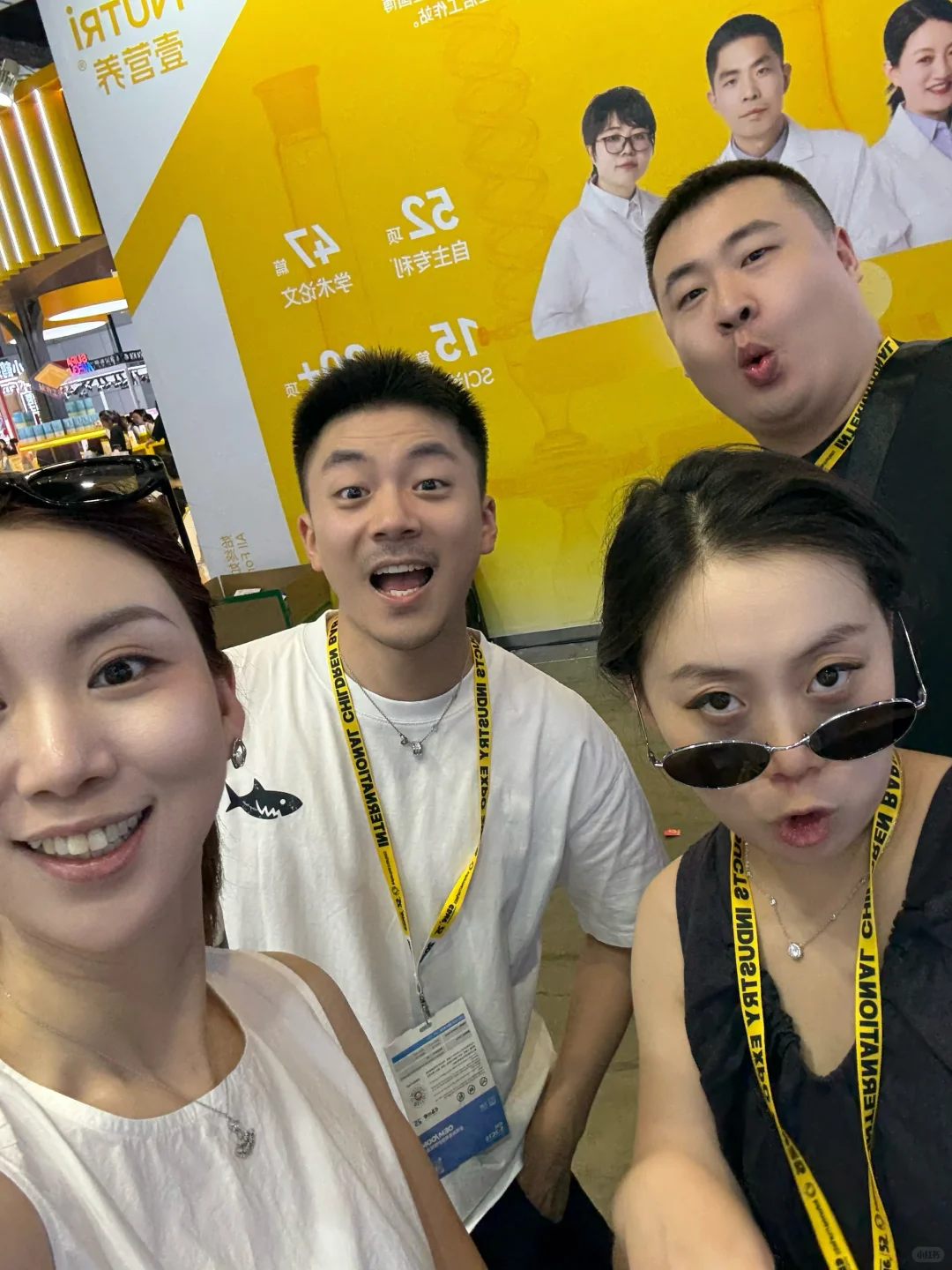 开心开心开心