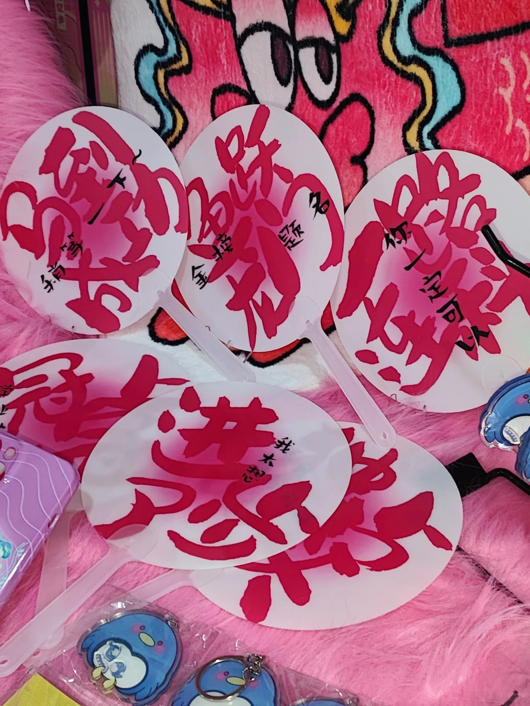 终于轮到我办毕设展啦✨