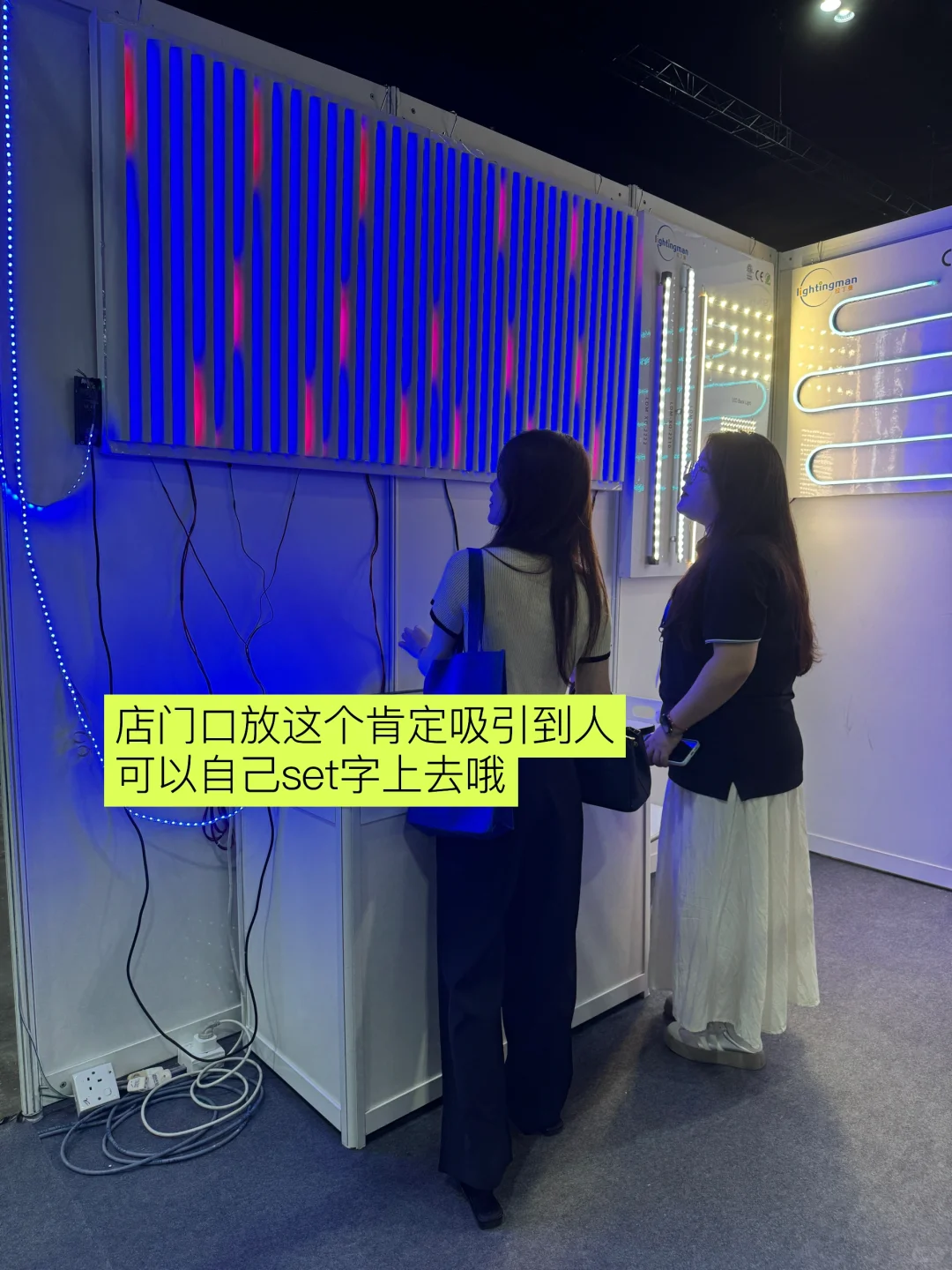 ??电商展里有什么？创业者必看！干货??