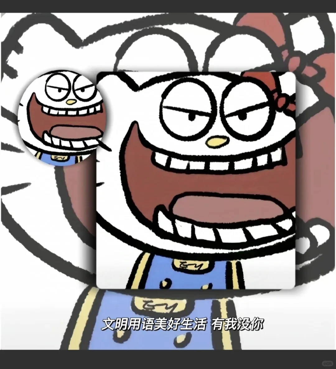 采购疯魔日常