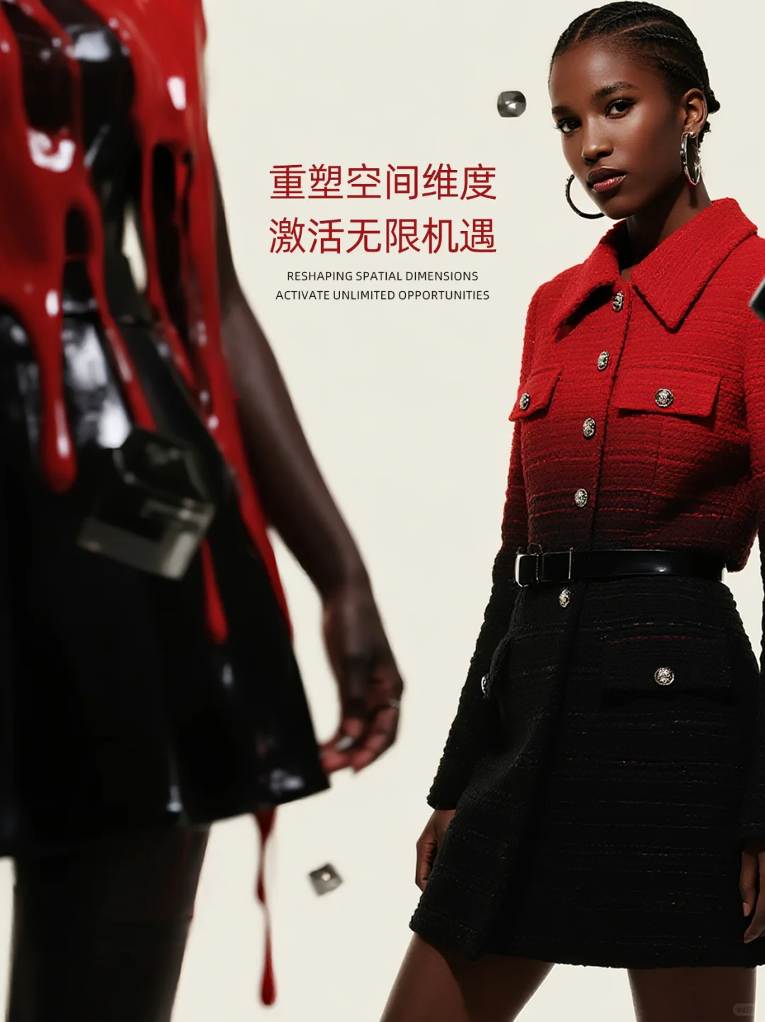 PV法国巴黎秋冬展｜兴茂期待与您相约
