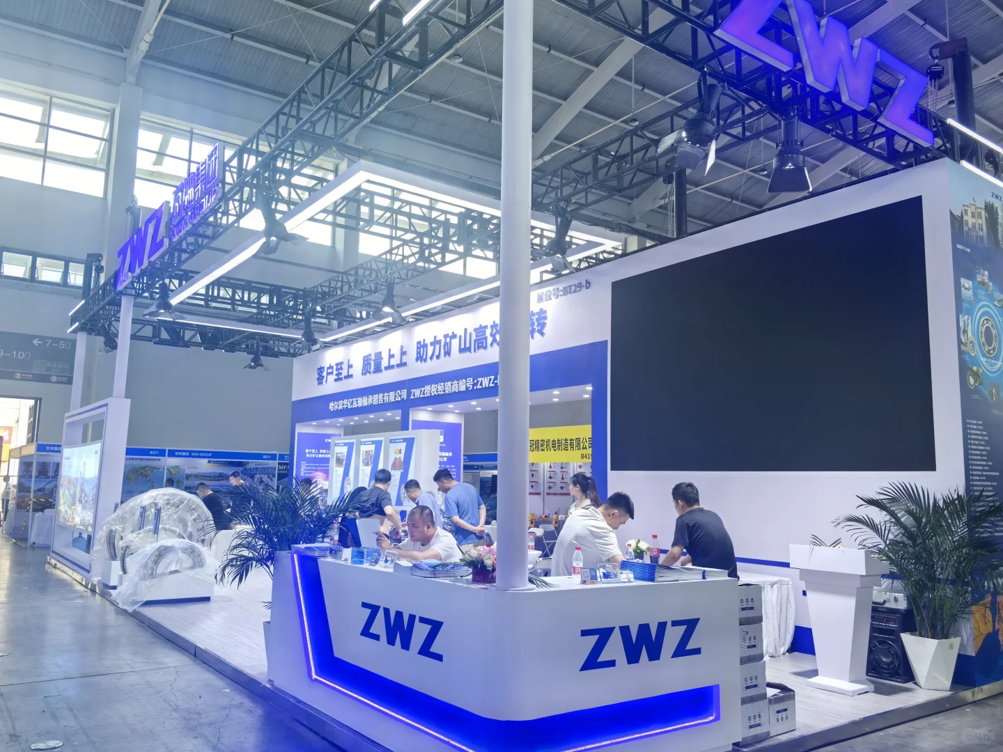 2025年沈阳煤炭展，15年全球展览服务经验