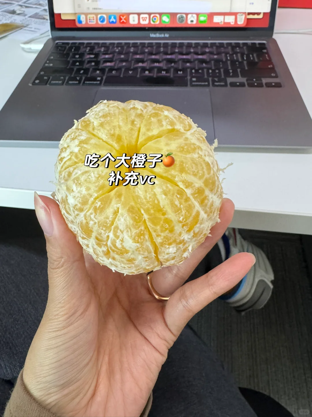 31岁而已，请善待自己
