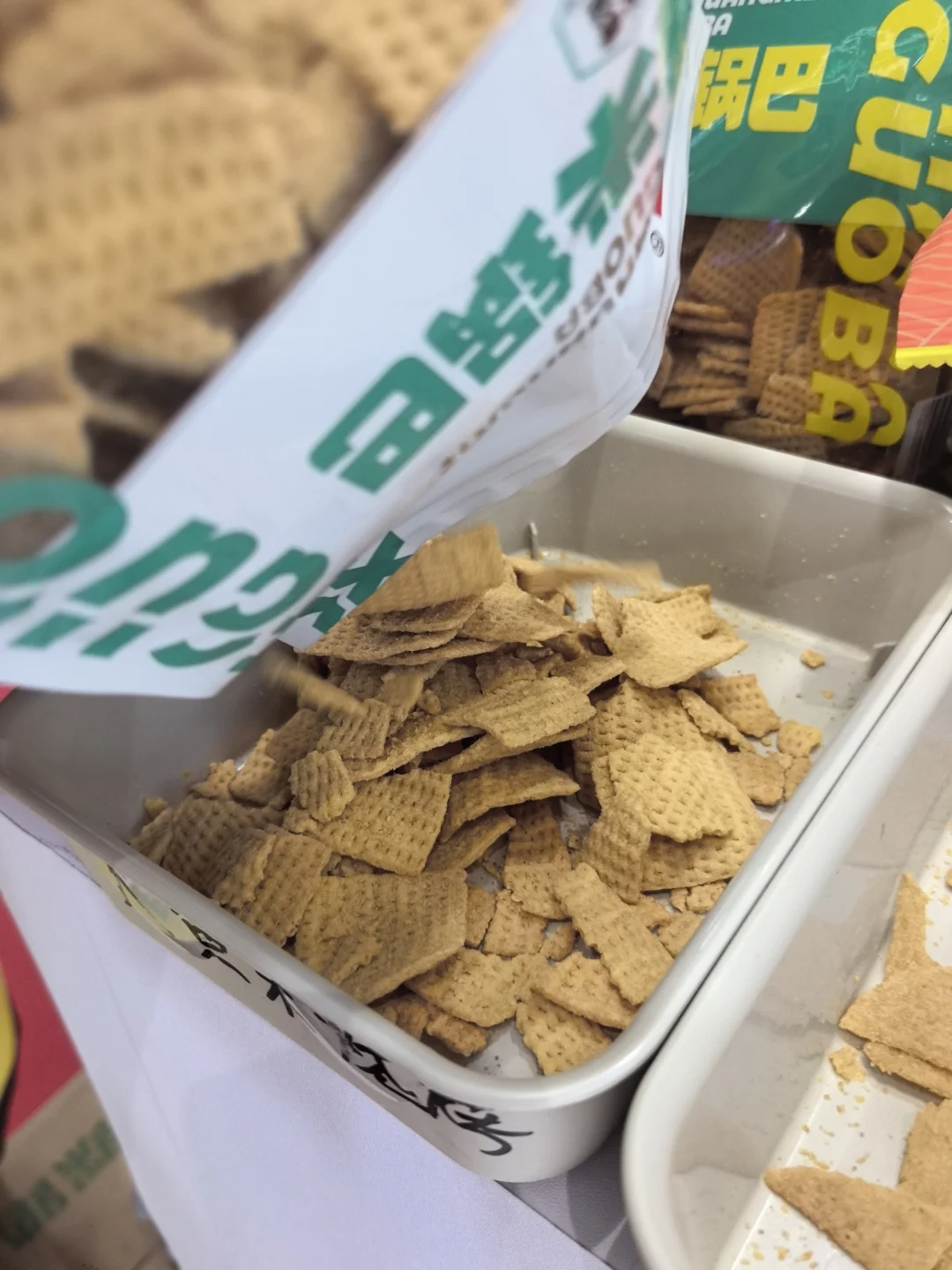 链博会去了，好玩！下次还去！
