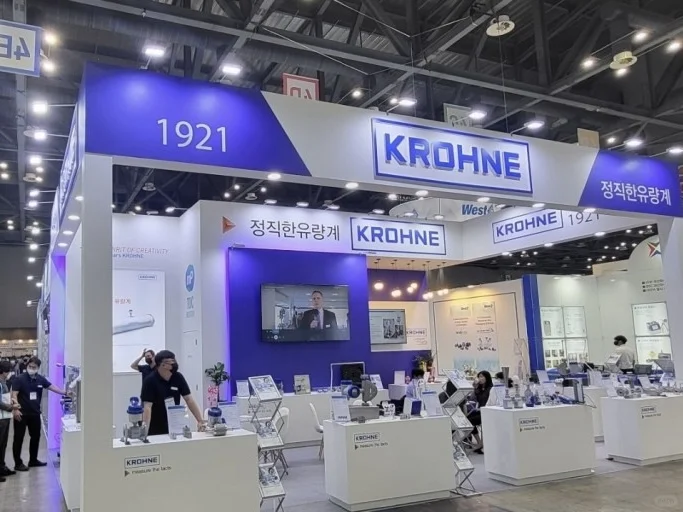 Korea Chem | 韩国化工 & 过程工业展