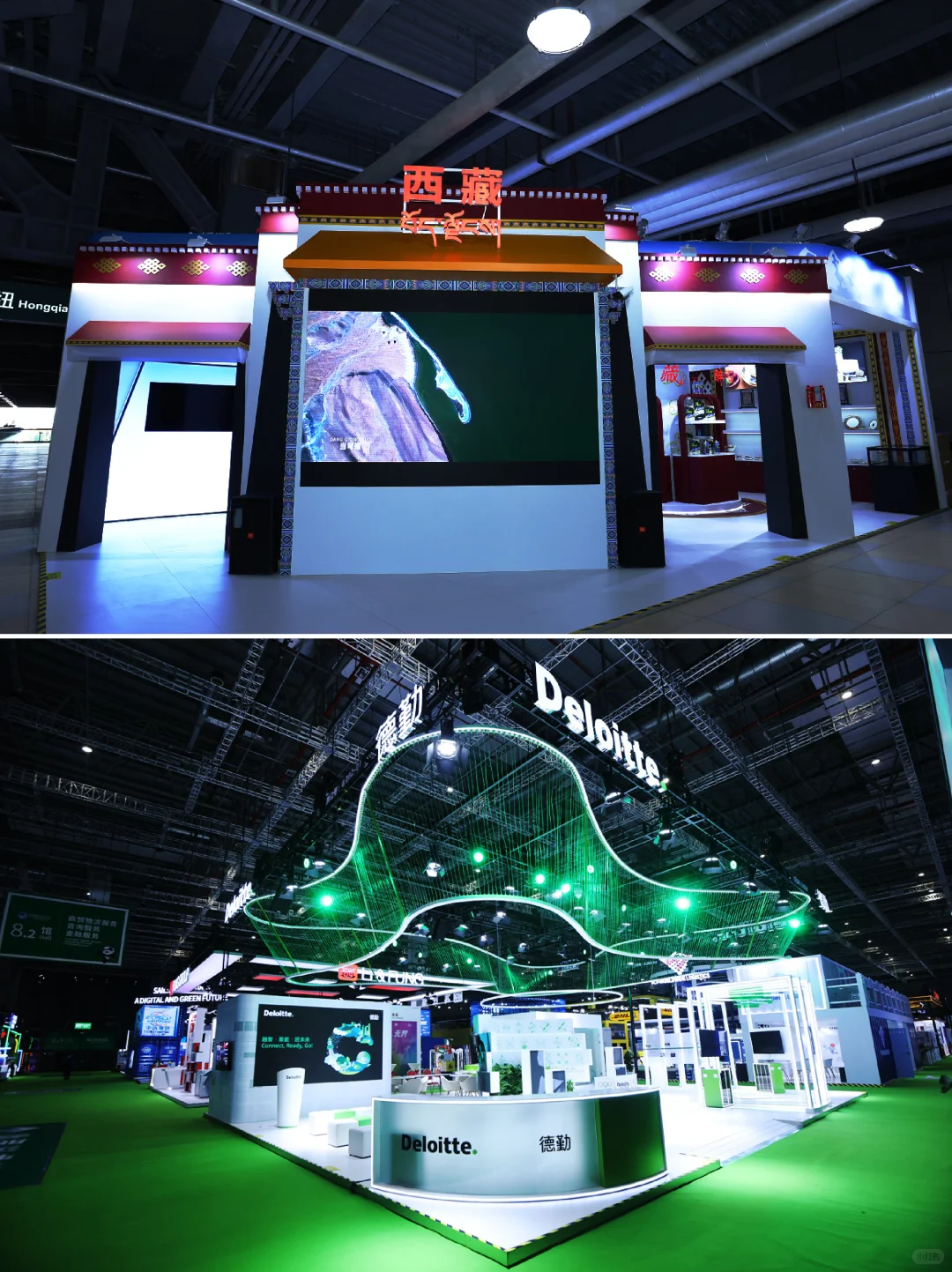 ?2025上海人工智能展，展台搭建服务！