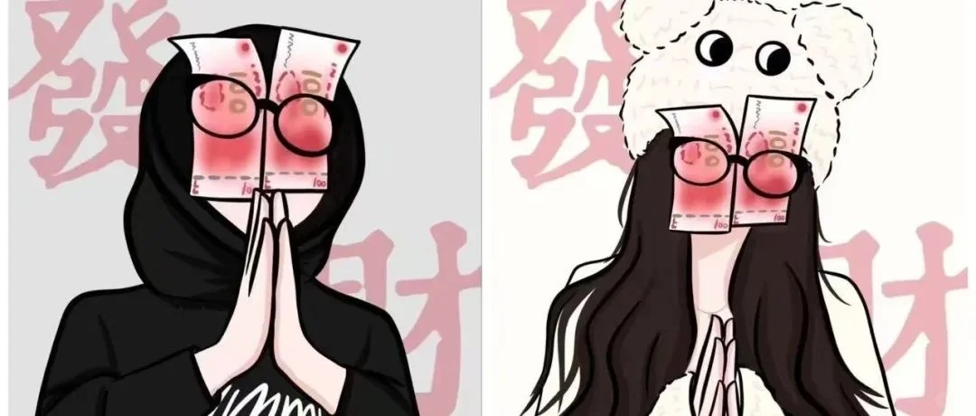 穿衣自由 不能不顾别人啊