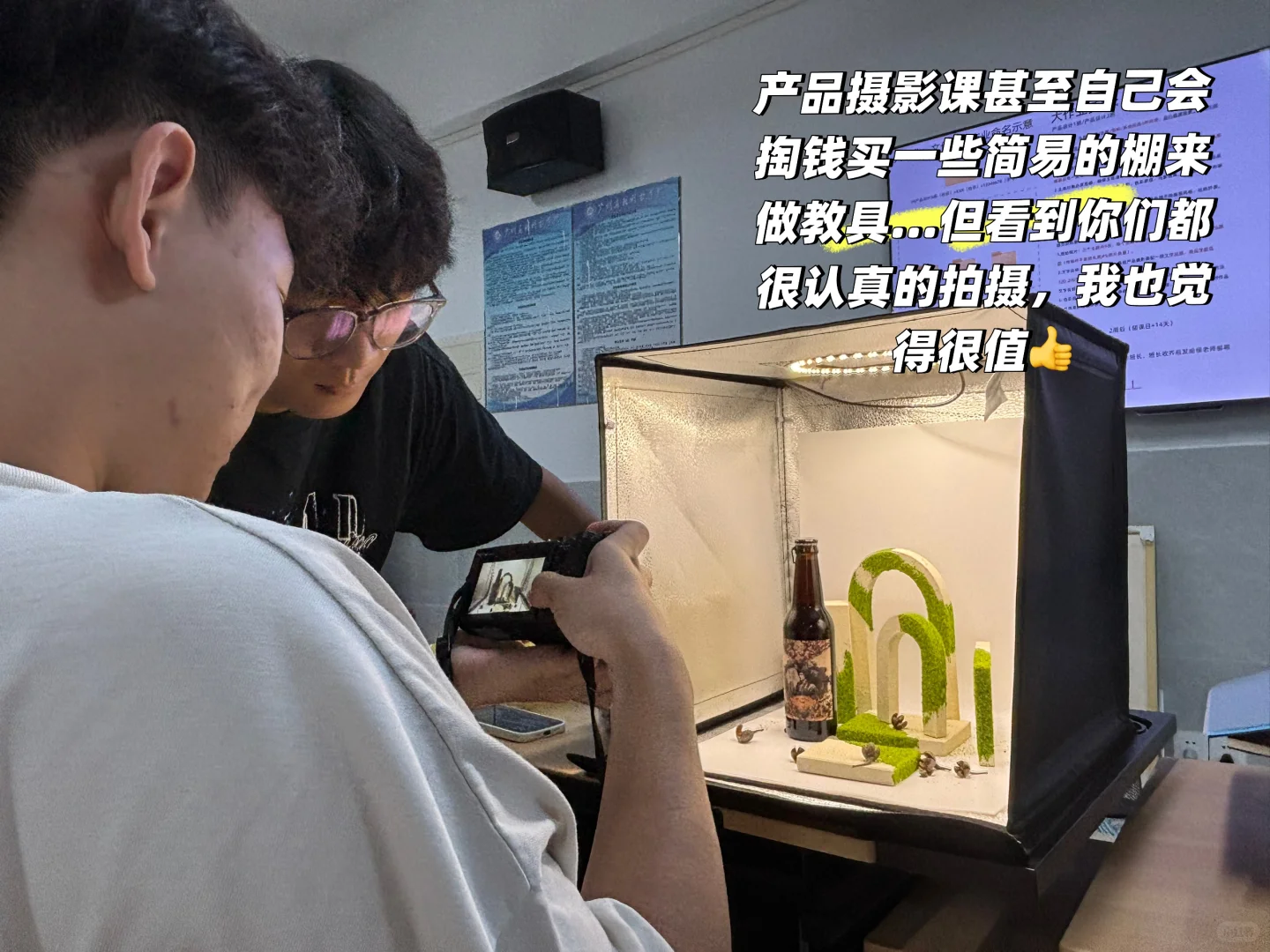 ?95后美院本硕，毕业后跑到民办二本教书？