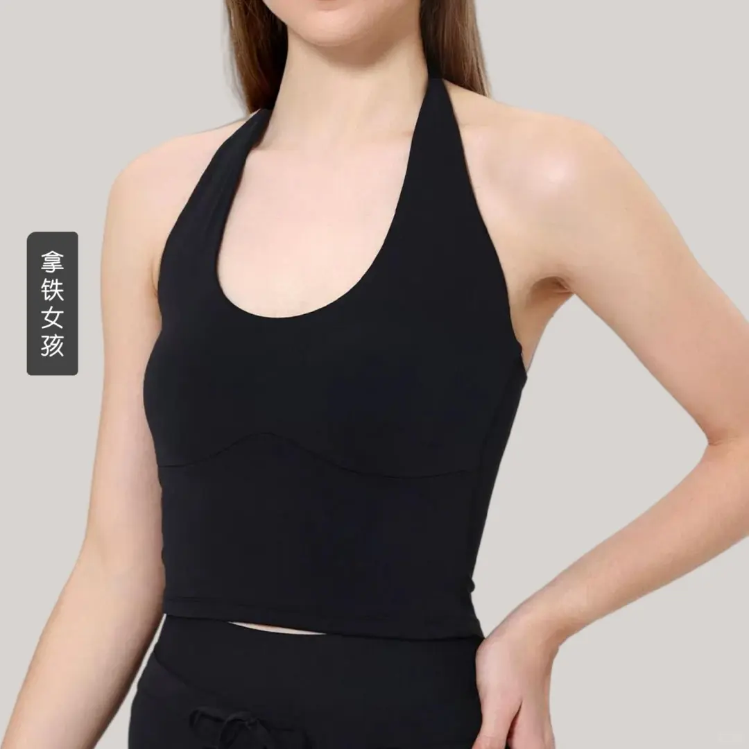 拿铁女孩的高级感美背瑜伽服来啦?