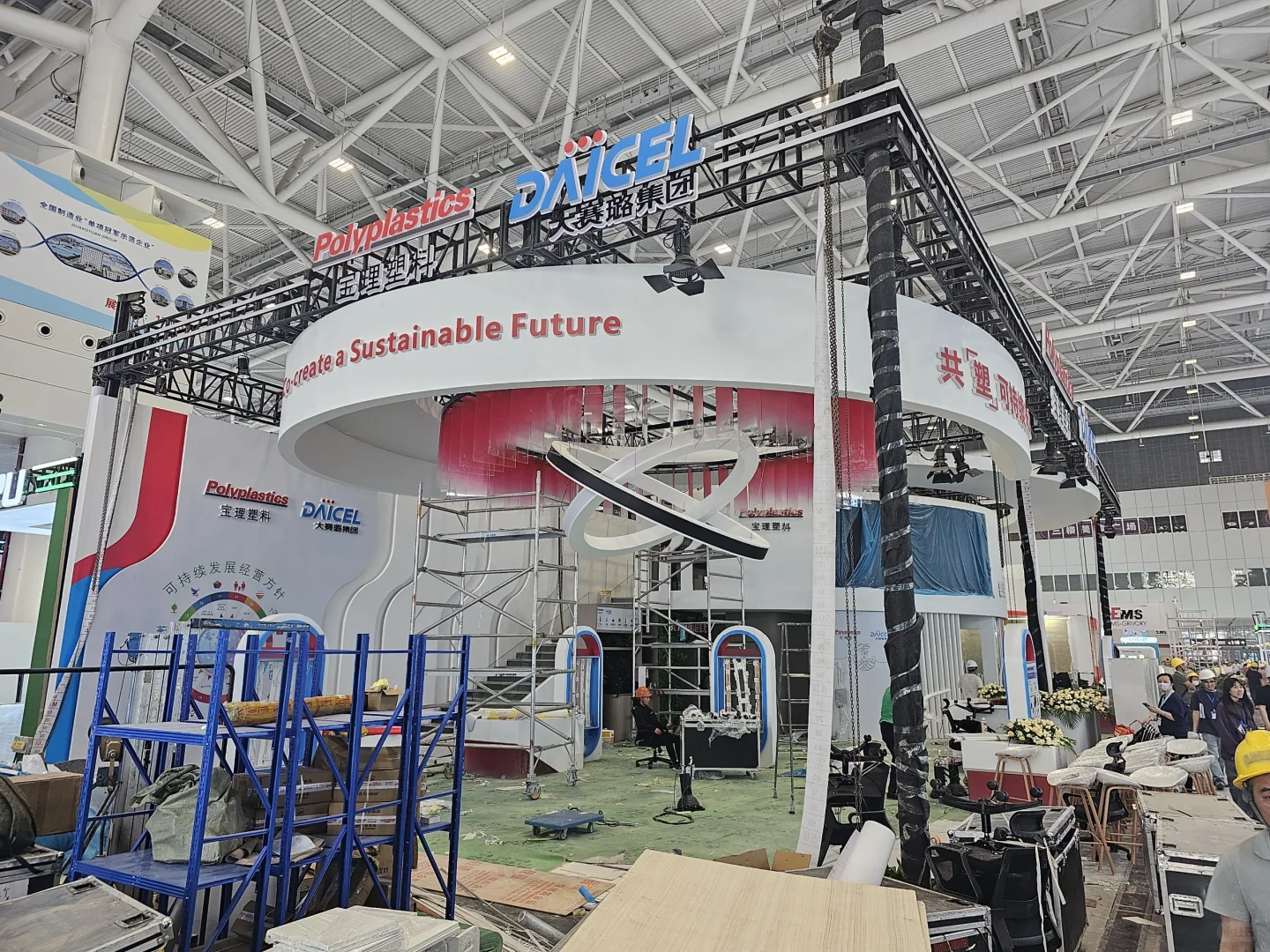 2025年国际橡塑展提前揭秘各大展台！