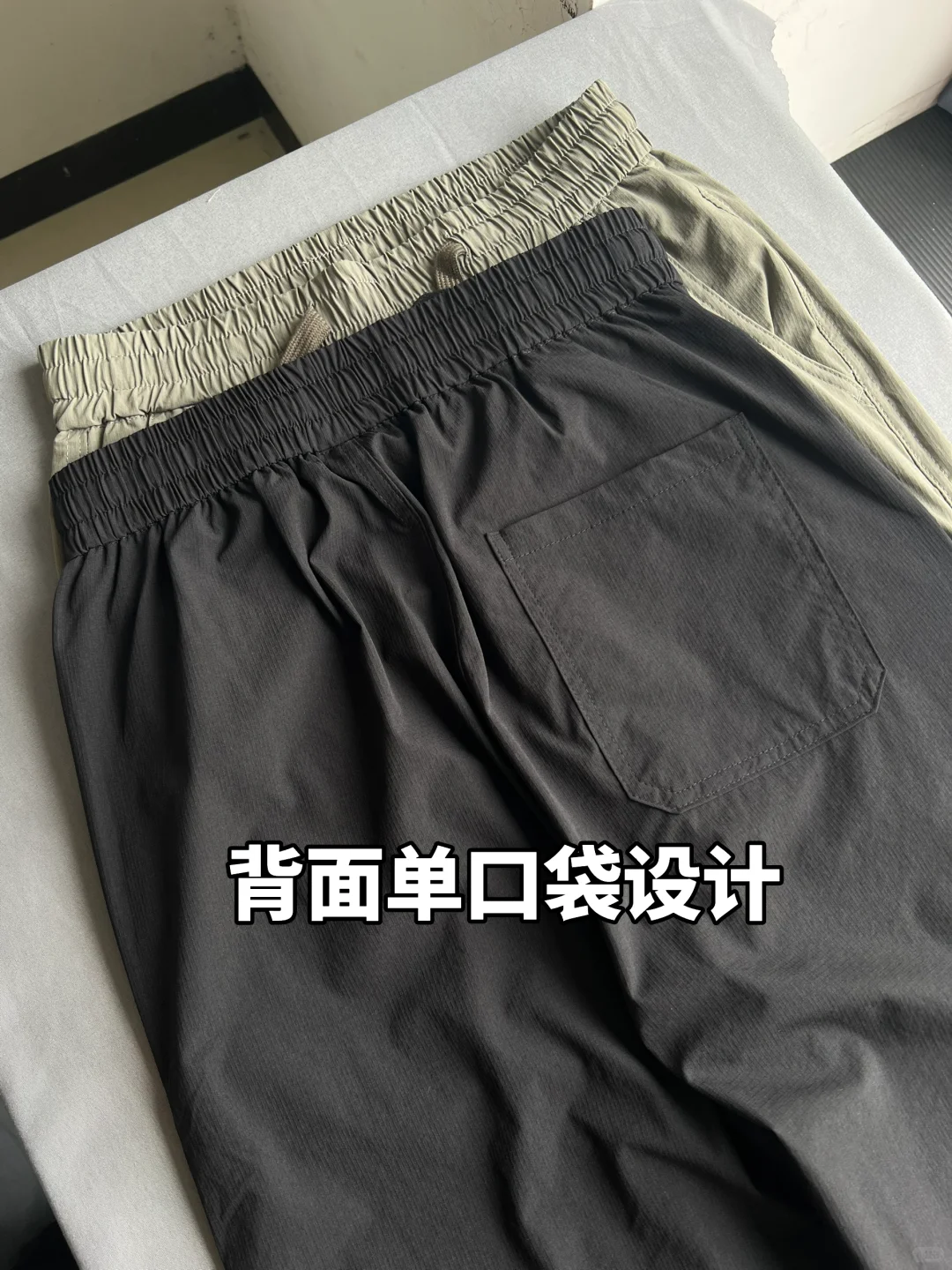 168cm男生 | 夏天腿粗又怕热的男生进来看看
