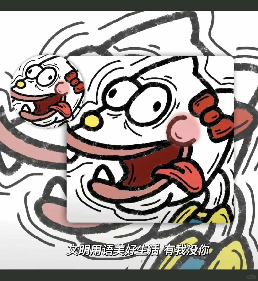采购疯魔日常
