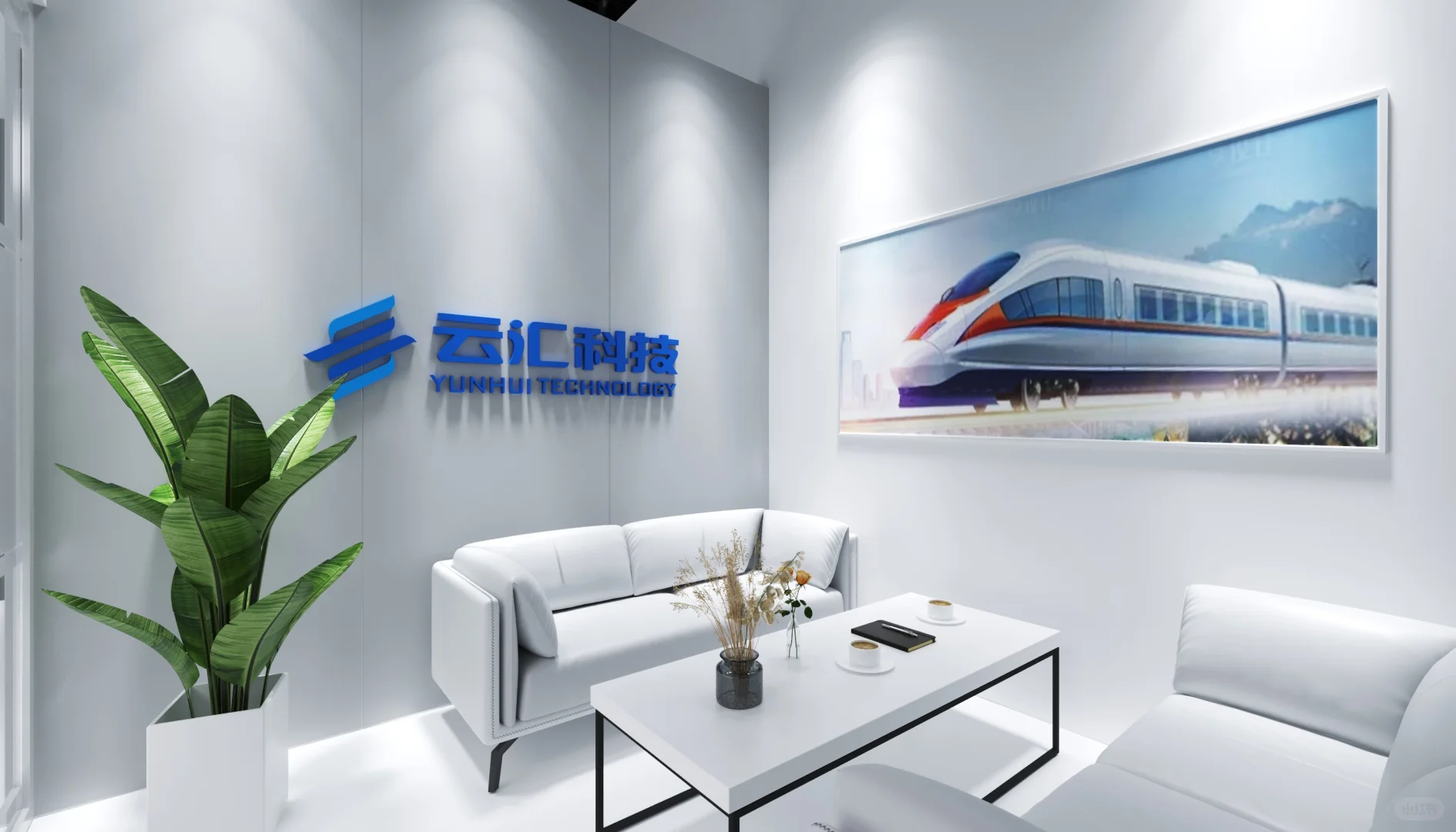 中国国际装备制造业展?|展位设计搭建