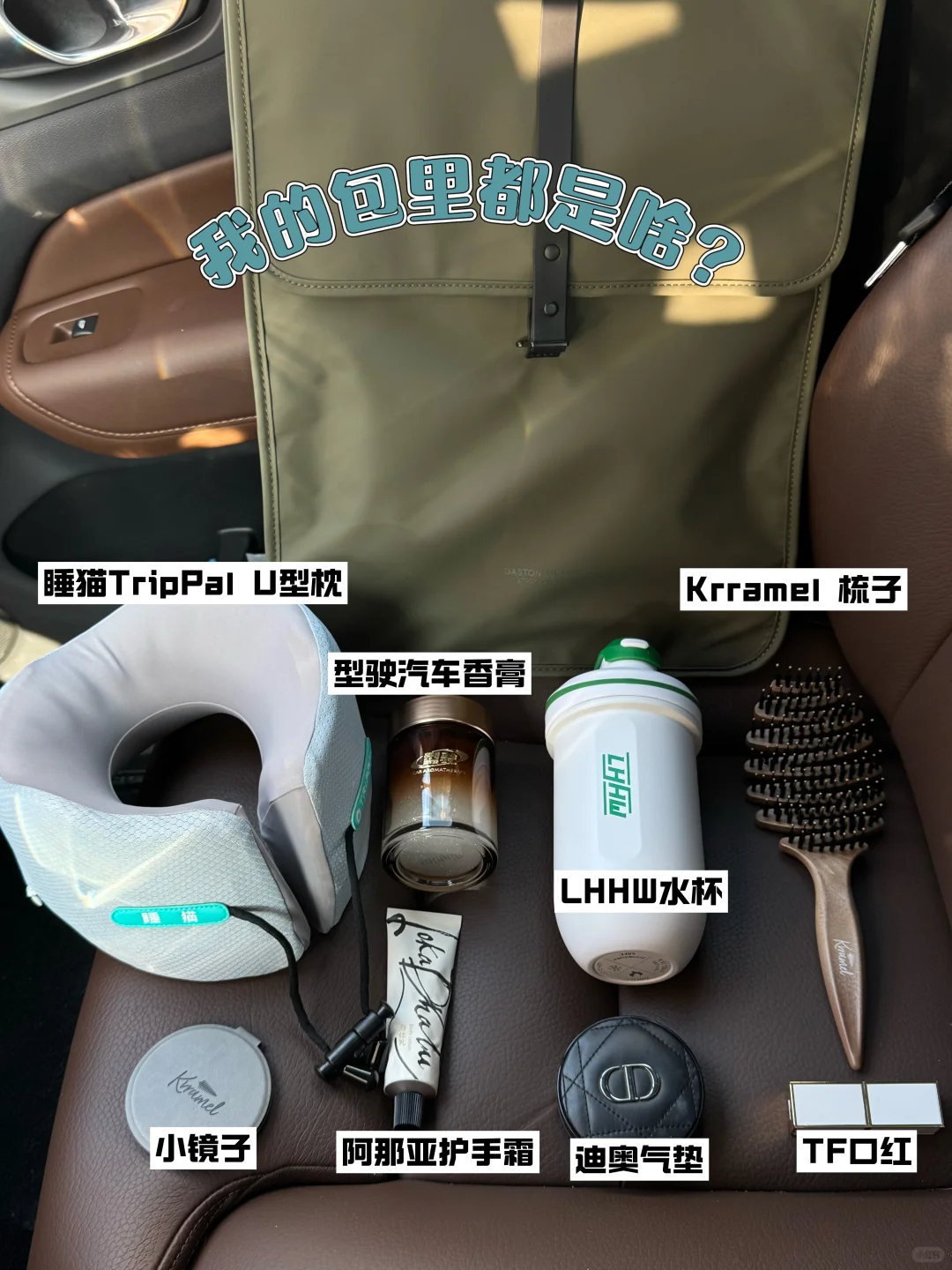 31岁而已，请善待自己
