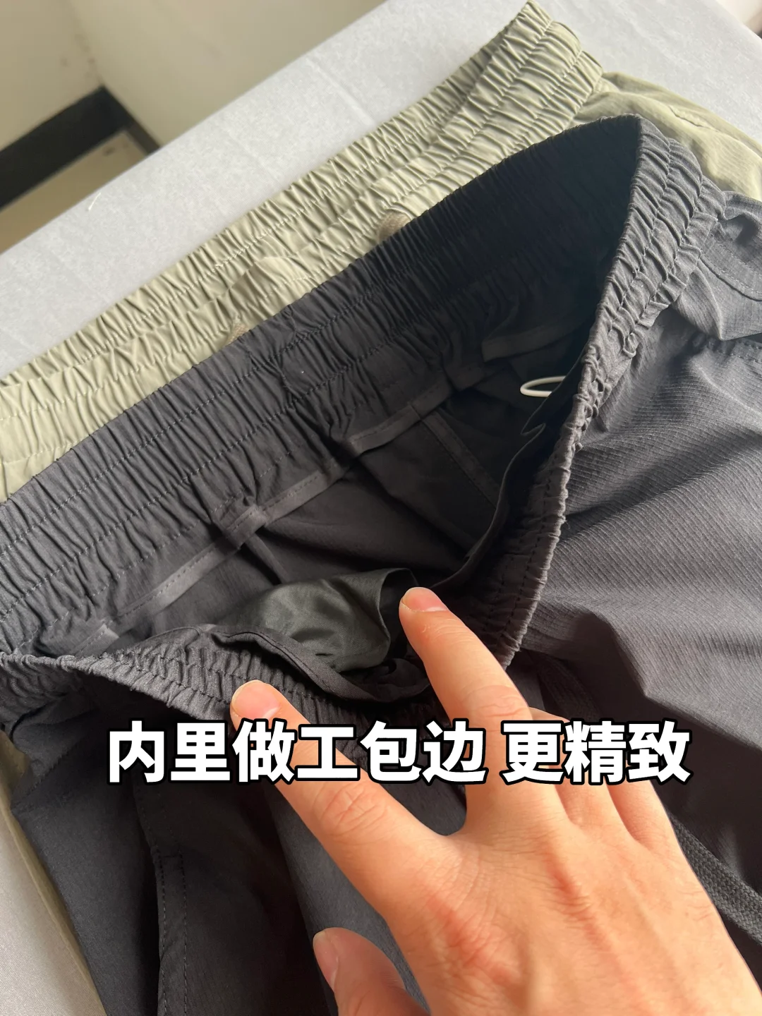 168cm男生 | 夏天腿粗又怕热的男生进来看看