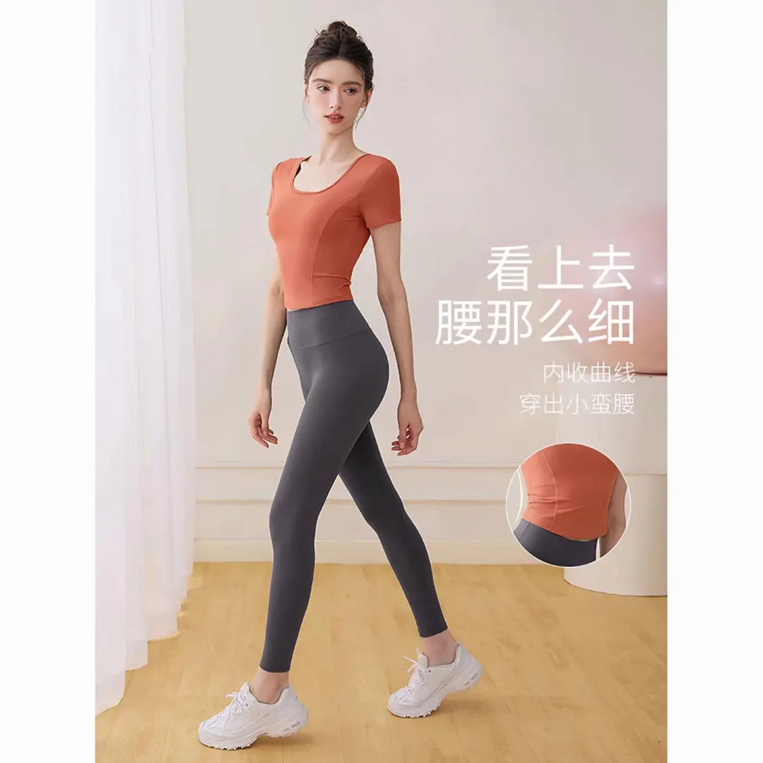 2025新款瑜伽服测评｜高级感拉满的夏日训练衣✨