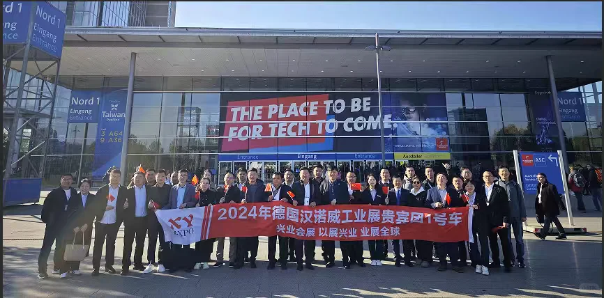 26年工业天花板展会｜工业人必冲的汉诺威
