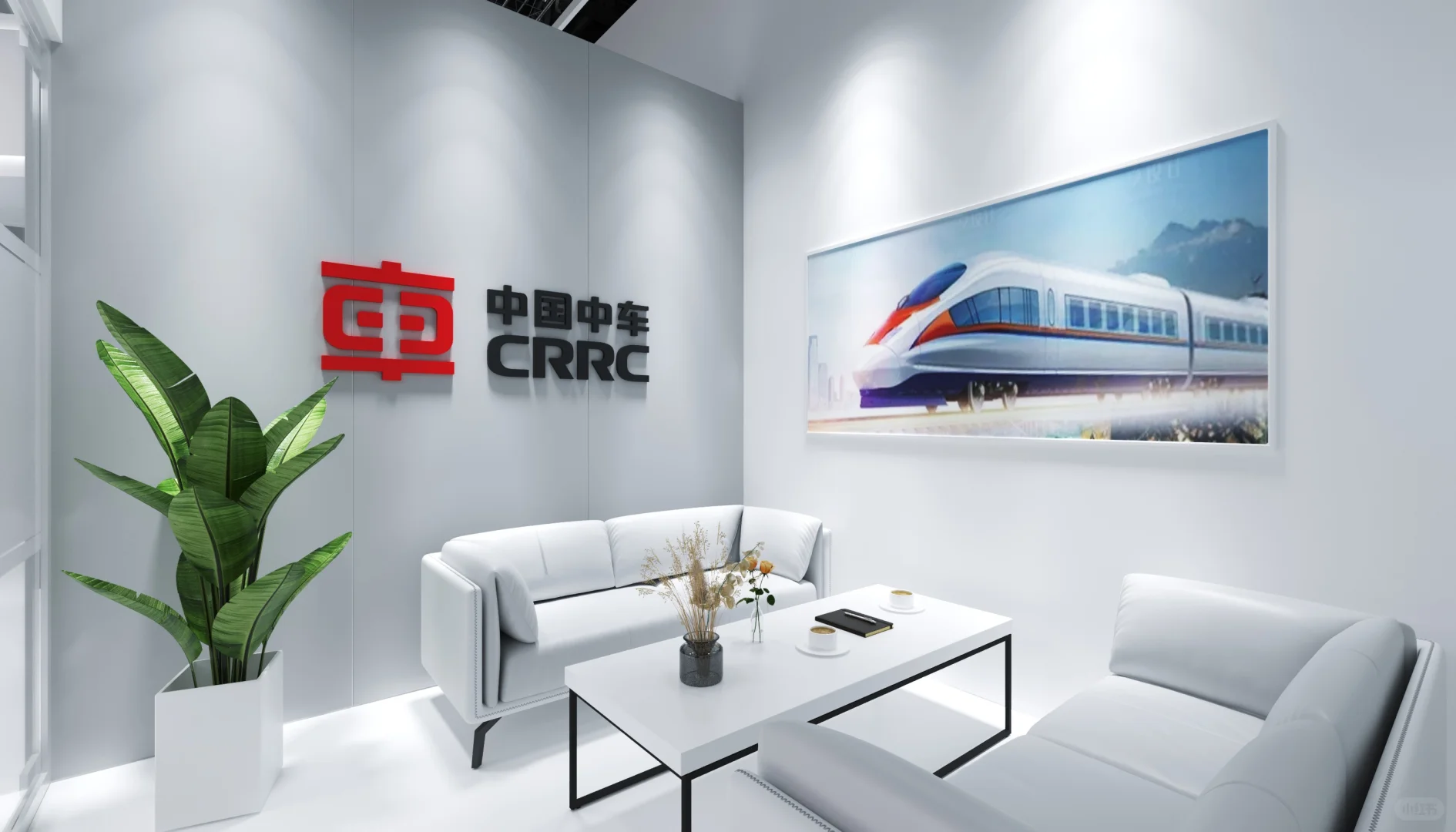 中国国际装备制造业展?|展位设计搭建