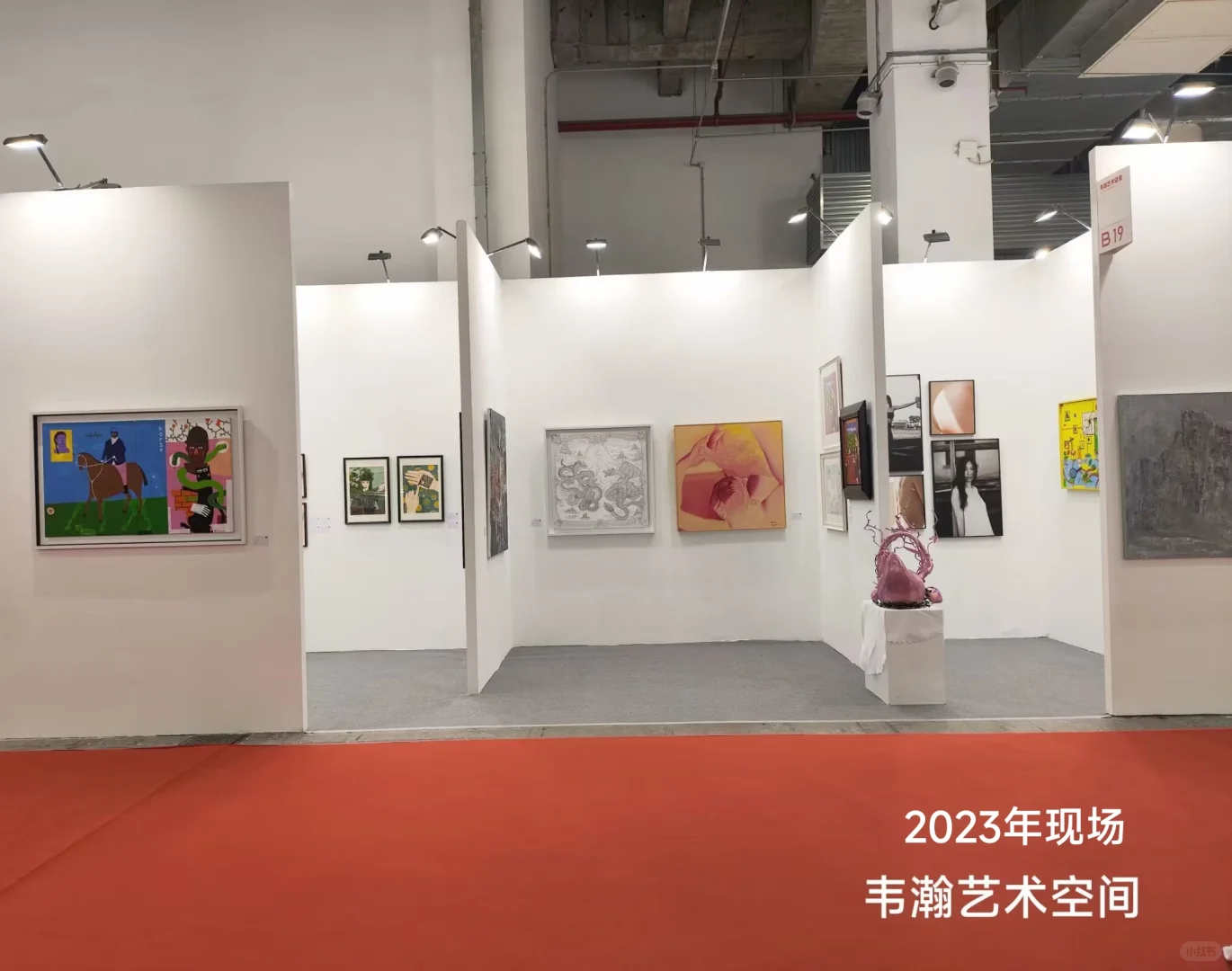 艺术征集｜2025年艺术上海国际艺术博览会