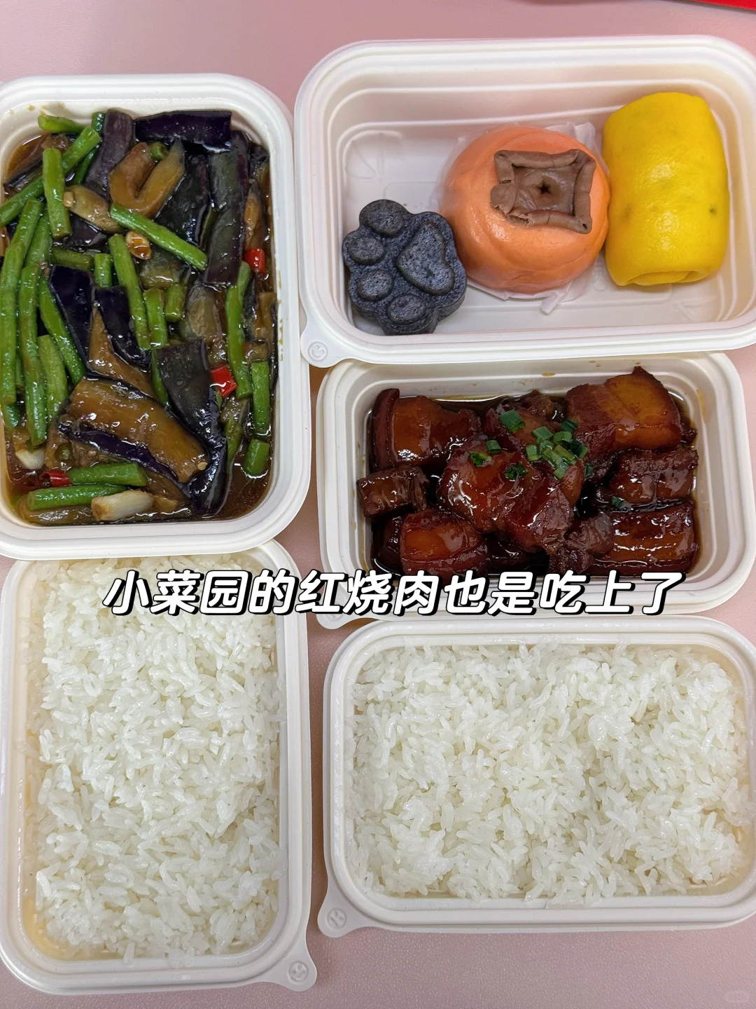 31岁而已，请善待自己