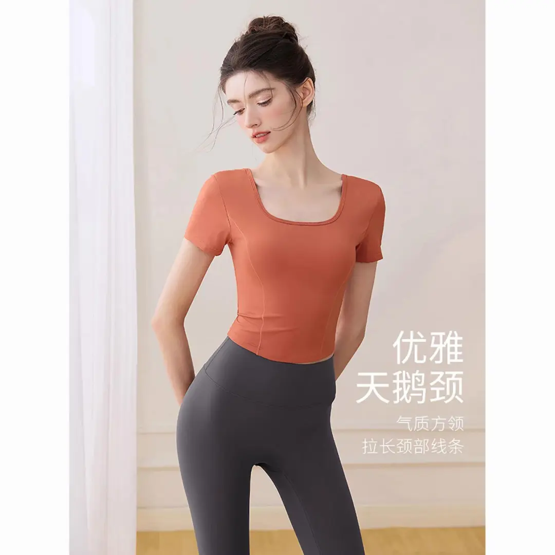 2025新款瑜伽服测评｜高级感拉满的夏日训练衣✨