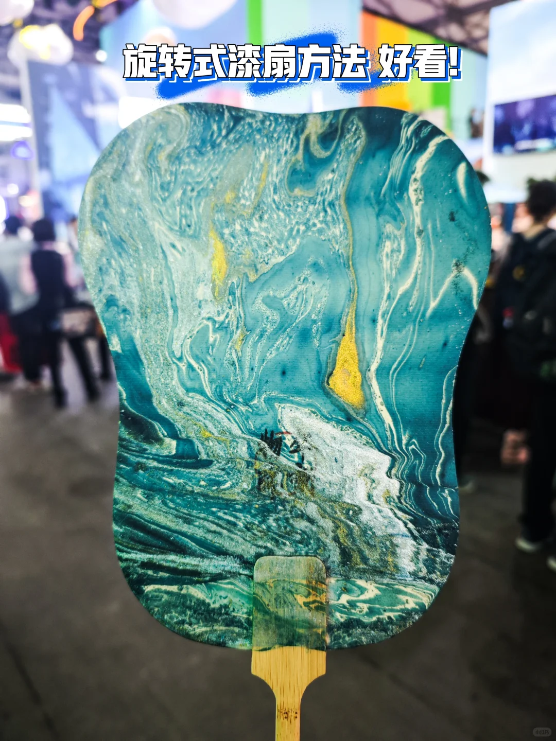 总结ChinaJoy打卡机制后 |真想夸夸这个展位