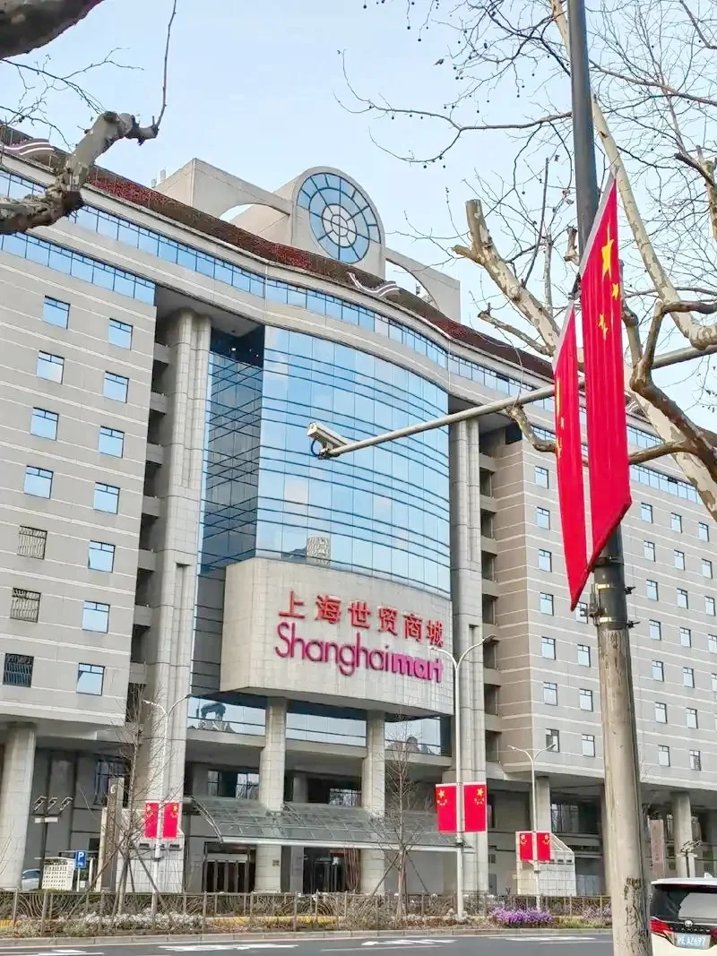 艺术征集｜2025年艺术上海国际艺术博览会